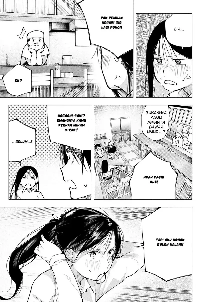 Baca Yane no Shita no Artemis - Chapter 07 halaman 14