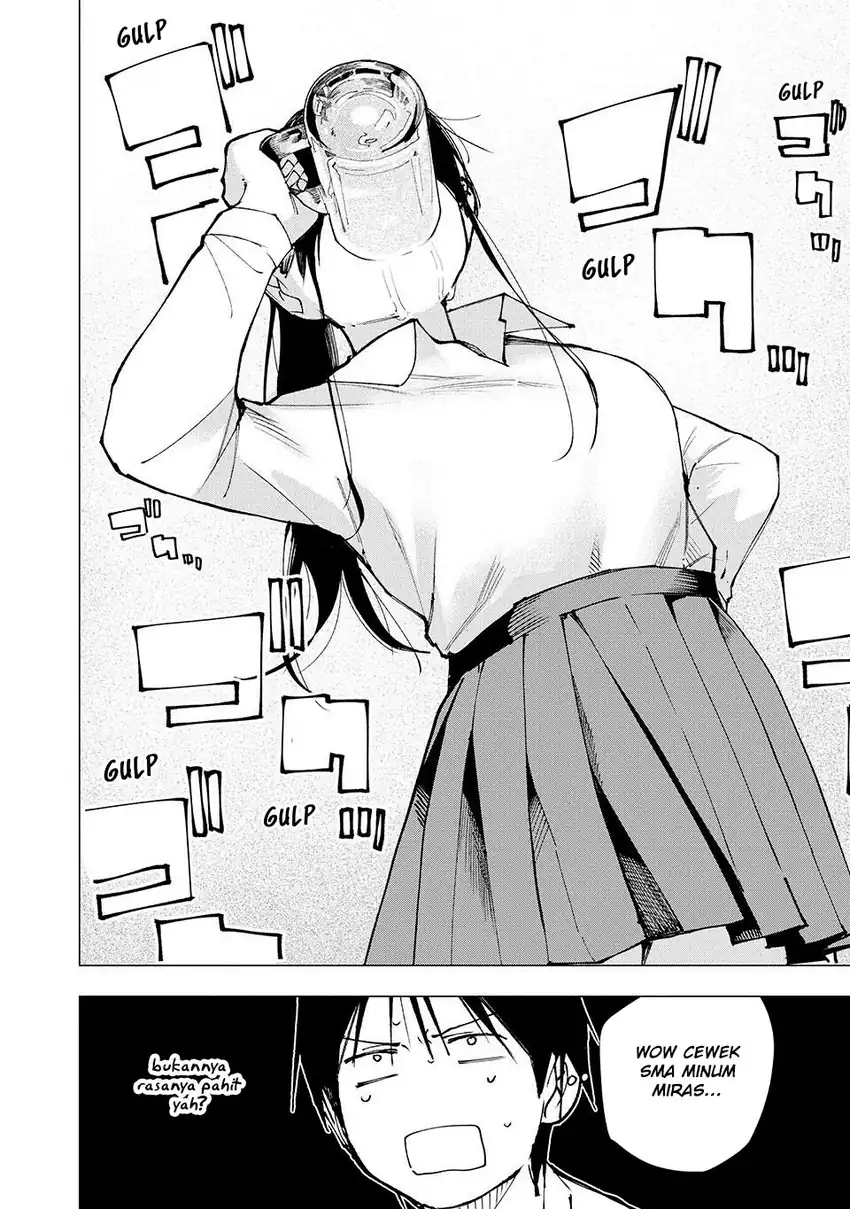 Baca Yane no Shita no Artemis - Chapter 07 halaman 15