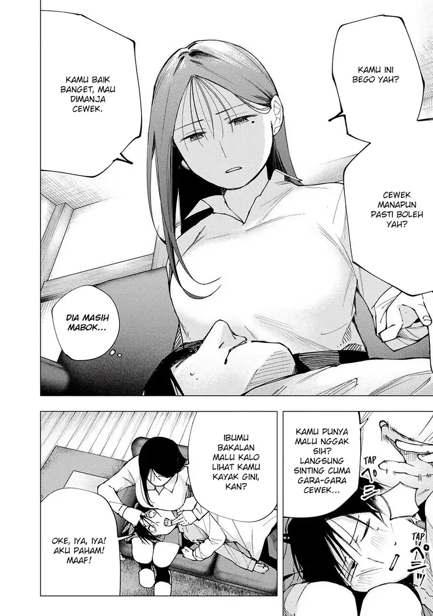 Baca Yane no Shita no Artemis - Chapter 08 halaman 17