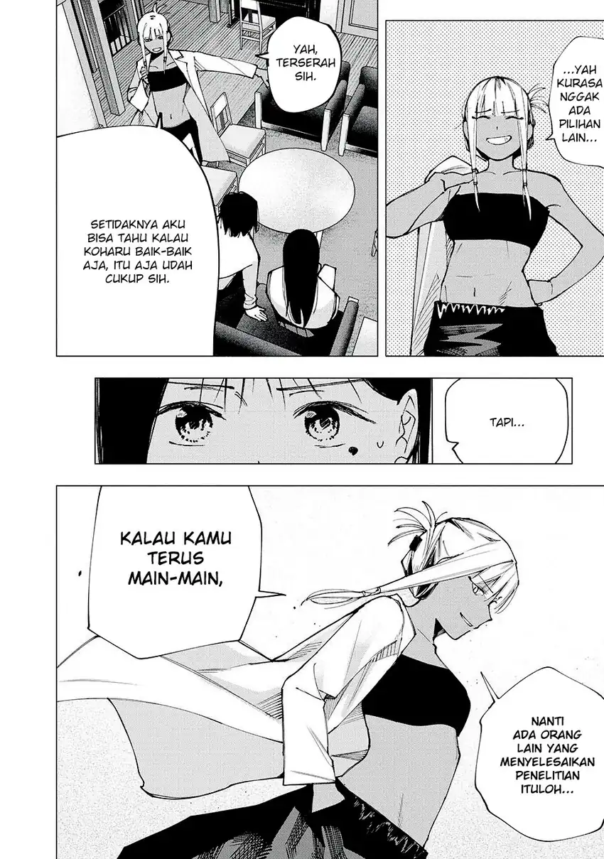 Baca Yane no Shita no Artemis - Chapter 08 halaman 19