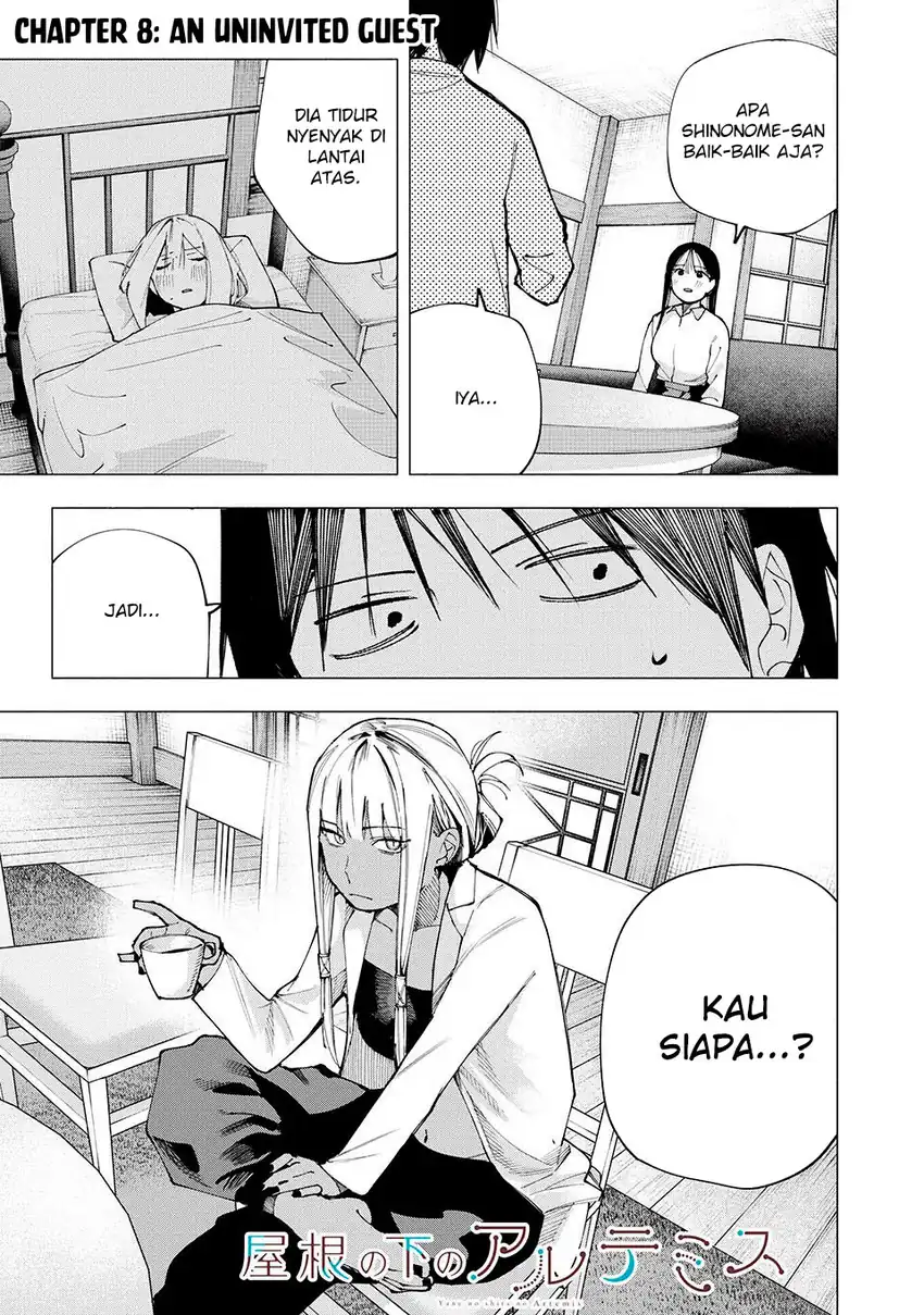 Baca Yane no Shita no Artemis - Chapter 08 halaman 2