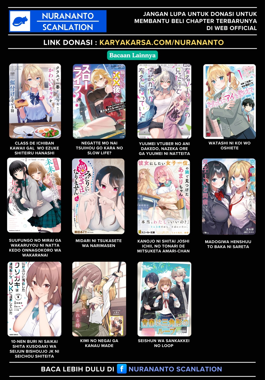 Yarikonda Renai Game no Akuyaku ni Tensei shitanode, Gensaku Chishiki de Heroine wo Kouryaku shimasu Chapter 04.4 page 24