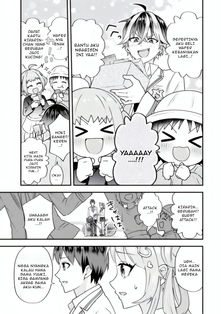 Yarikonda Renai Game no Akuyaku ni Tensei shitanode, Gensaku Chishiki de Heroine wo Kouryaku shimasu Chapter 04.4 page 4
