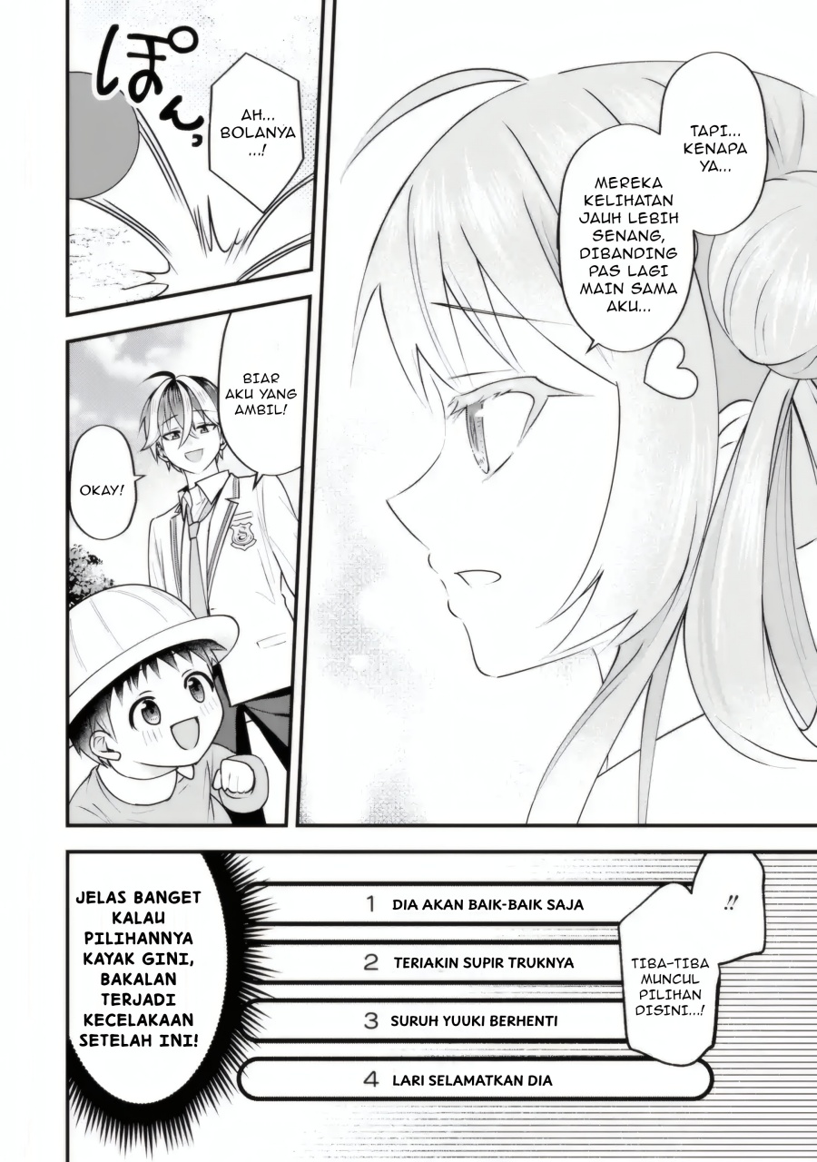 Yarikonda Renai Game no Akuyaku ni Tensei shitanode, Gensaku Chishiki de Heroine wo Kouryaku shimasu Chapter 04.4 page 6