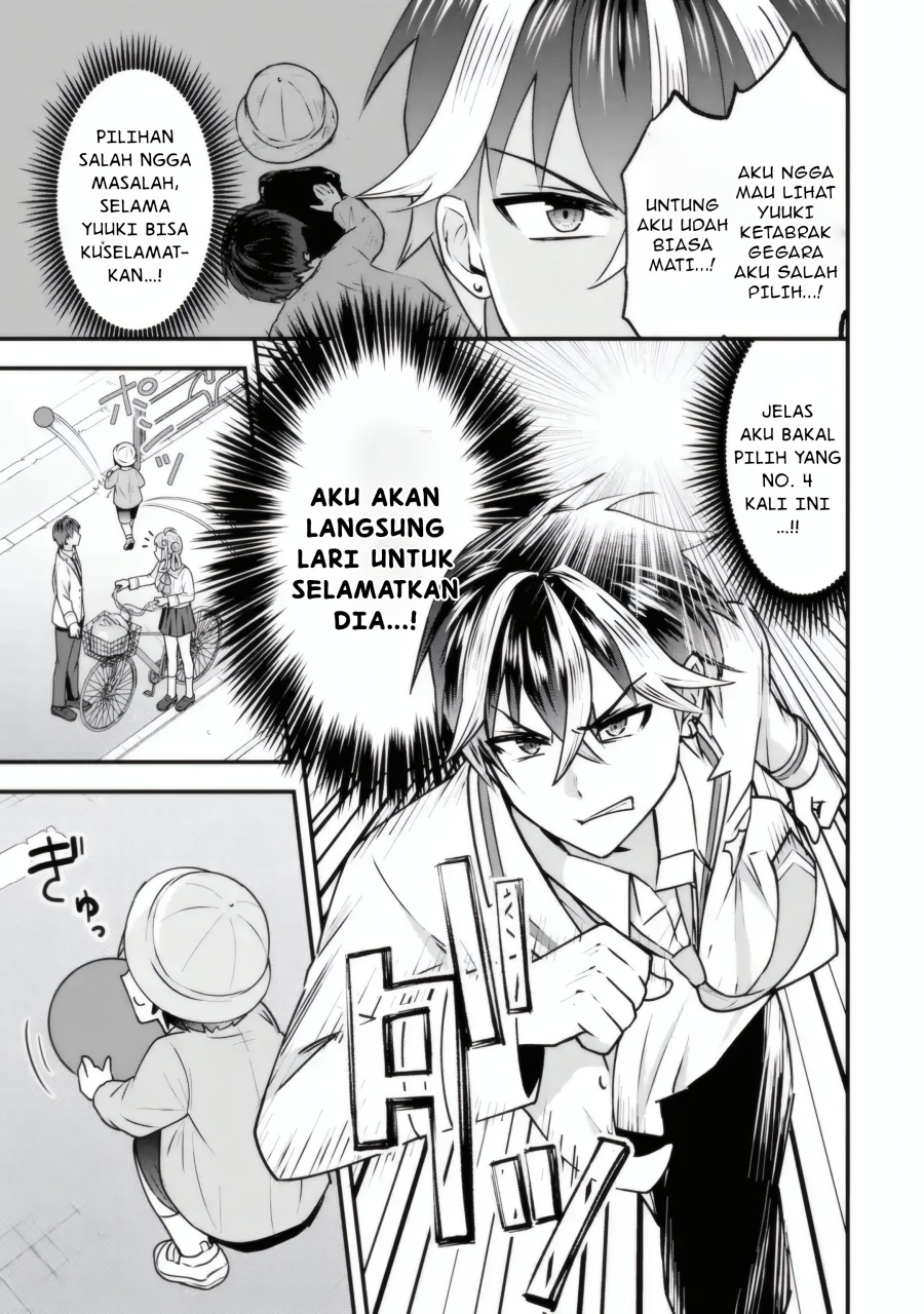 Yarikonda Renai Game no Akuyaku ni Tensei shitanode, Gensaku Chishiki de Heroine wo Kouryaku shimasu Chapter 04.4 page 8
