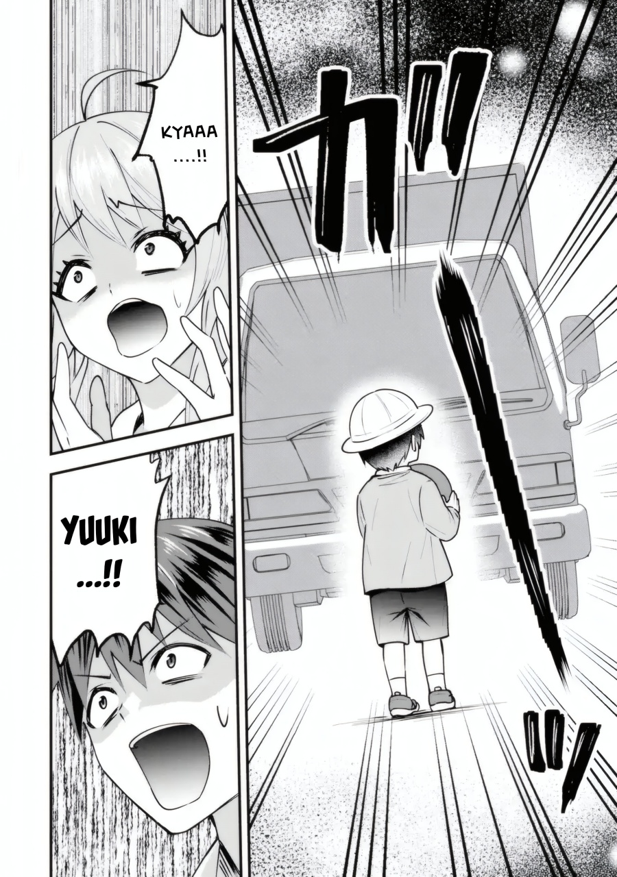 Yarikonda Renai Game no Akuyaku ni Tensei shitanode, Gensaku Chishiki de Heroine wo Kouryaku shimasu Chapter 04.4 page 10