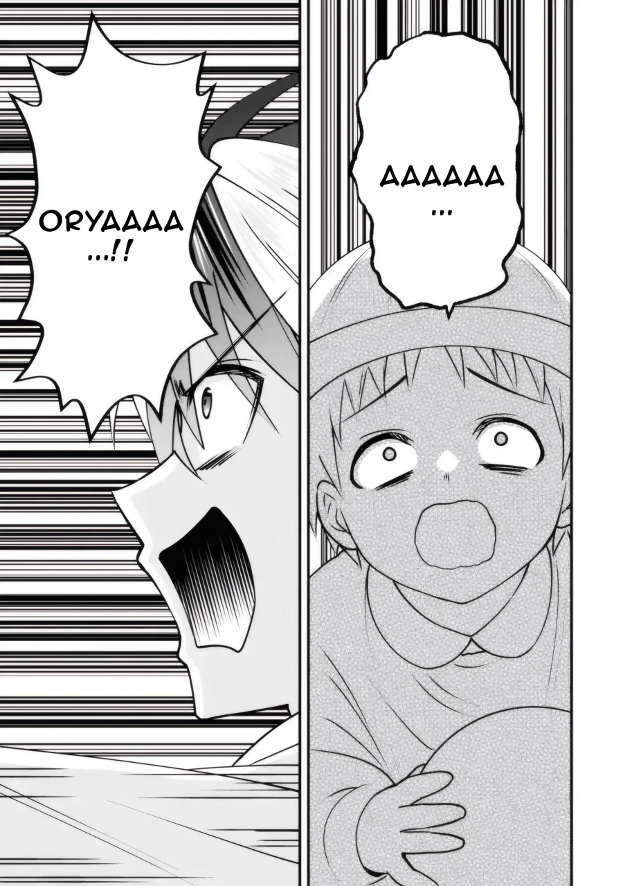 Yarikonda Renai Game no Akuyaku ni Tensei shitanode, Gensaku Chishiki de Heroine wo Kouryaku shimasu Chapter 04.4 page 12
