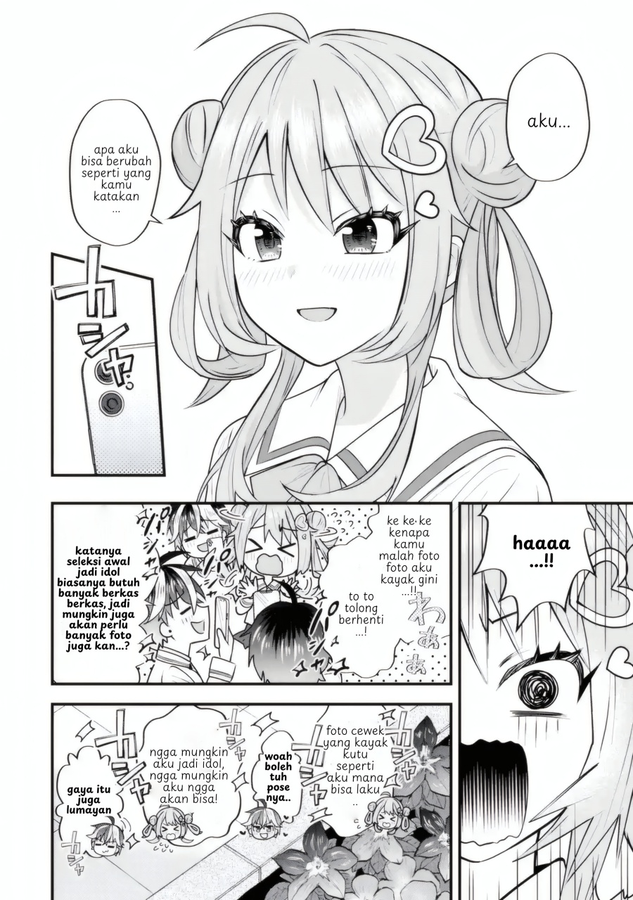 Yarikonda Renai Game no Akuyaku ni Tensei shitanode, Gensaku Chishiki de Heroine wo Kouryaku shimasu Chapter 04.5 page 22