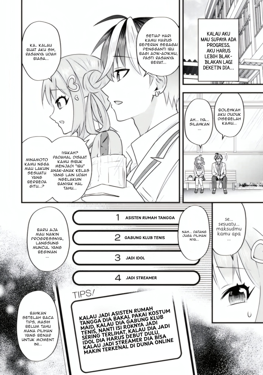 Yarikonda Renai Game no Akuyaku ni Tensei shitanode, Gensaku Chishiki de Heroine wo Kouryaku shimasu Chapter 04.5 page 10