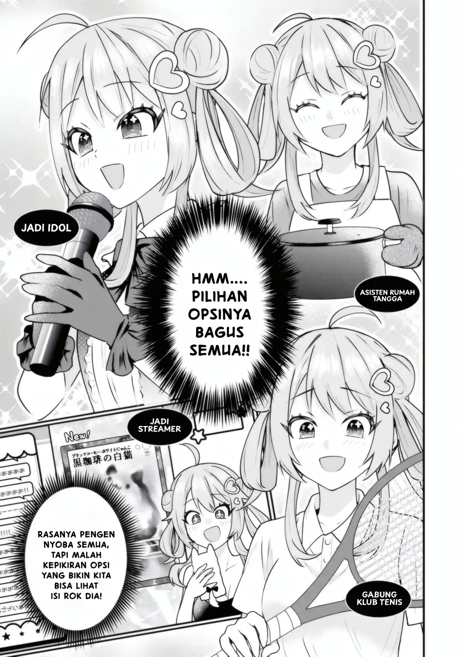 Yarikonda Renai Game no Akuyaku ni Tensei shitanode, Gensaku Chishiki de Heroine wo Kouryaku shimasu Chapter 04.5 page 12