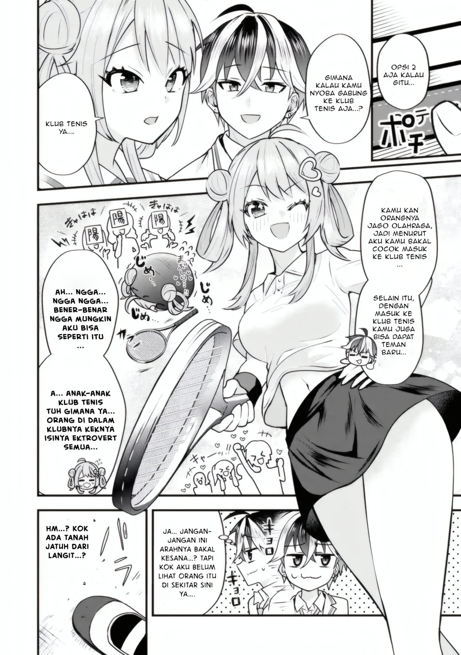 Yarikonda Renai Game no Akuyaku ni Tensei shitanode, Gensaku Chishiki de Heroine wo Kouryaku shimasu Chapter 04.5 page 14