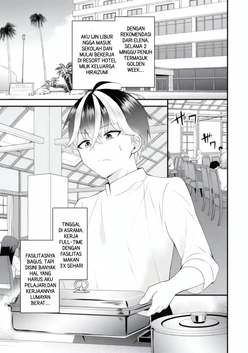 Baca Yarikonda Renai Game no Akuyaku ni Tensei shitanode, Gensaku Chishiki de Heroine wo Kouryaku shimasu Chapter 05.1 - Halaman 10 Baca Yarikonda Renai Game no Akuyaku ni Tensei shitanode, Gensaku Chishiki de Heroine wo Kouryaku shimasu - Chapter 05.1 halaman 10