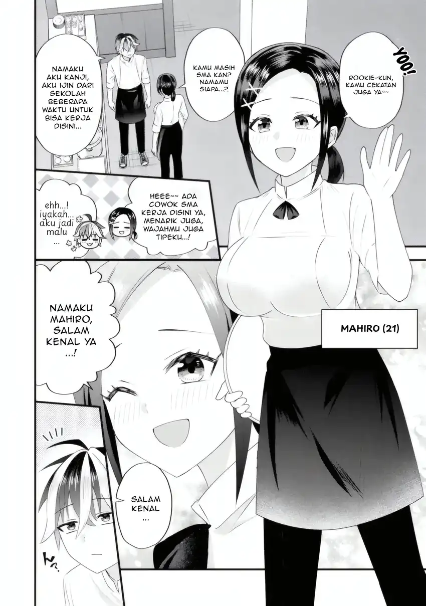 Baca Yarikonda Renai Game no Akuyaku ni Tensei shitanode, Gensaku Chishiki de Heroine wo Kouryaku shimasu Chapter 05.1 - Halaman 11 Baca Yarikonda Renai Game no Akuyaku ni Tensei shitanode, Gensaku Chishiki de Heroine wo Kouryaku shimasu - Chapter 05.1 halaman 11