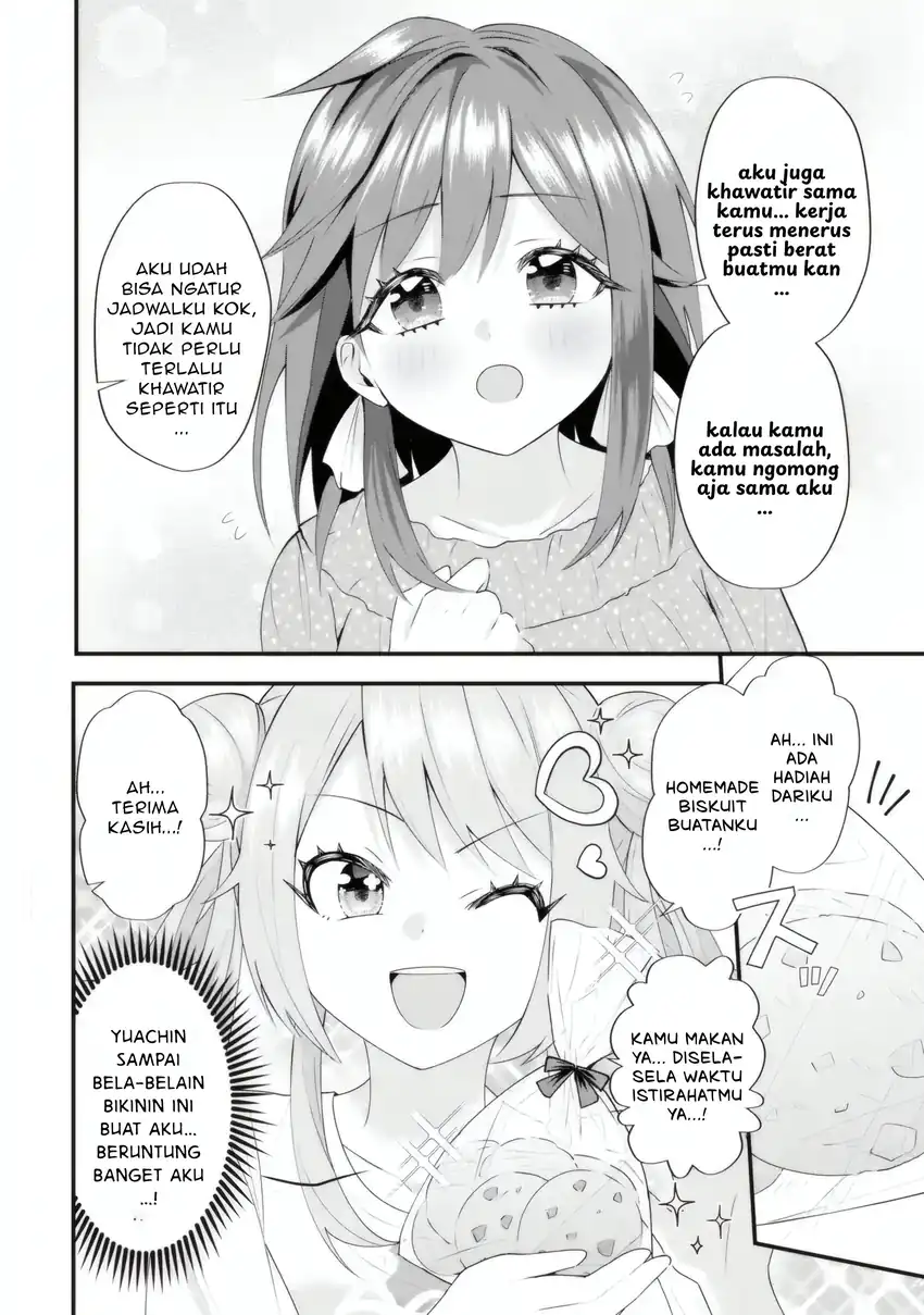 Baca Yarikonda Renai Game no Akuyaku ni Tensei shitanode, Gensaku Chishiki de Heroine wo Kouryaku shimasu Chapter 05.2 - Halaman 11 Baca Yarikonda Renai Game no Akuyaku ni Tensei shitanode, Gensaku Chishiki de Heroine wo Kouryaku shimasu - Chapter 05.2 halaman 11