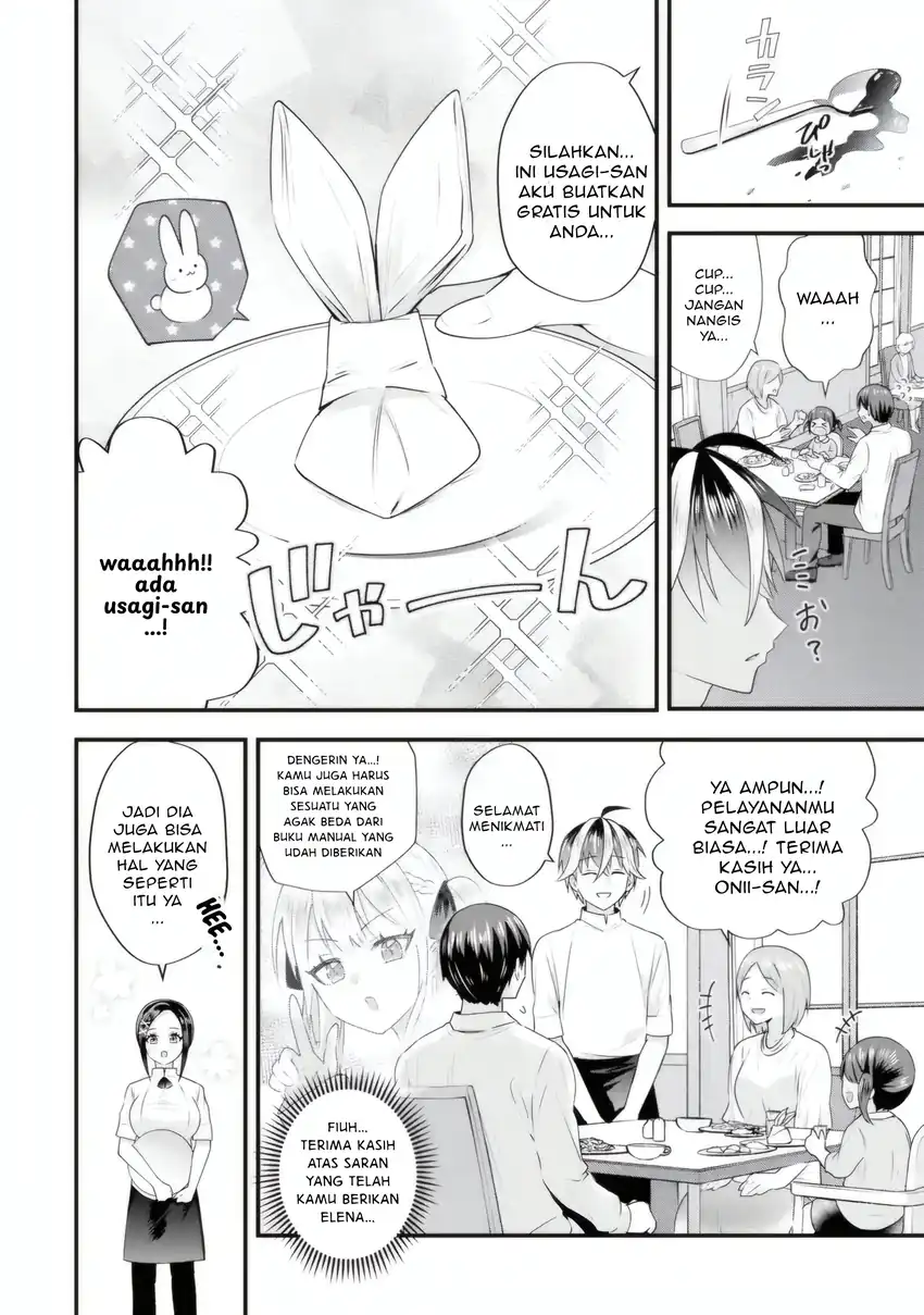 Baca Yarikonda Renai Game no Akuyaku ni Tensei shitanode, Gensaku Chishiki de Heroine wo Kouryaku shimasu Chapter 05.2 - Halaman 3 Baca Yarikonda Renai Game no Akuyaku ni Tensei shitanode, Gensaku Chishiki de Heroine wo Kouryaku shimasu - Chapter 05.2 halaman 3