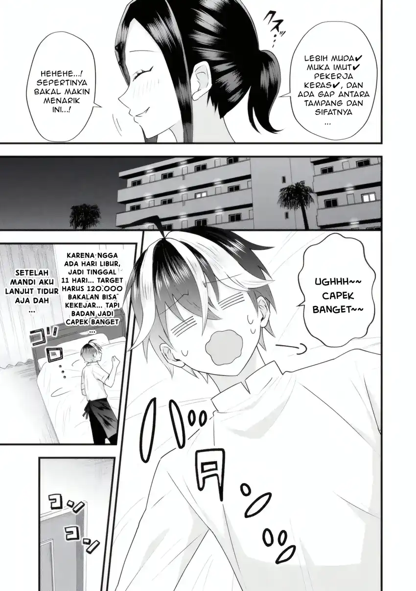 Baca Yarikonda Renai Game no Akuyaku ni Tensei shitanode, Gensaku Chishiki de Heroine wo Kouryaku shimasu Chapter 05.2 - Halaman 4 Baca Yarikonda Renai Game no Akuyaku ni Tensei shitanode, Gensaku Chishiki de Heroine wo Kouryaku shimasu - Chapter 05.2 halaman 4
