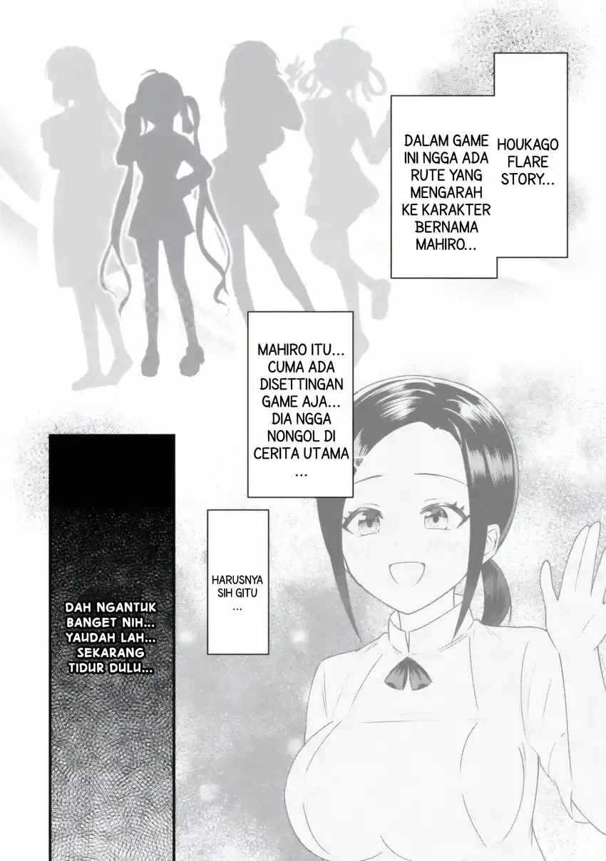 Baca Yarikonda Renai Game no Akuyaku ni Tensei shitanode, Gensaku Chishiki de Heroine wo Kouryaku shimasu Chapter 05.2 - Halaman 9 Baca Yarikonda Renai Game no Akuyaku ni Tensei shitanode, Gensaku Chishiki de Heroine wo Kouryaku shimasu - Chapter 05.2 halaman 9