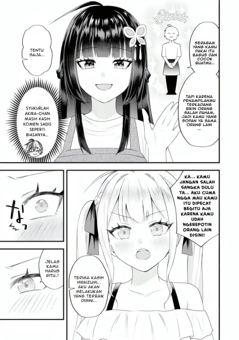 Baca Yarikonda Renai Game no Akuyaku ni Tensei shitanode, Gensaku Chishiki de Heroine wo Kouryaku shimasu Chapter 05.3 - Halaman 2 Baca Yarikonda Renai Game no Akuyaku ni Tensei shitanode, Gensaku Chishiki de Heroine wo Kouryaku shimasu - Chapter 05.3 halaman 2