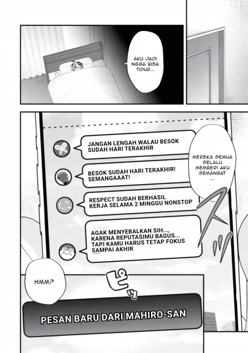 Baca Yarikonda Renai Game no Akuyaku ni Tensei shitanode, Gensaku Chishiki de Heroine wo Kouryaku shimasu Chapter 05.4 - Halaman 3 Baca Yarikonda Renai Game no Akuyaku ni Tensei shitanode, Gensaku Chishiki de Heroine wo Kouryaku shimasu - Chapter 05.4 halaman 3