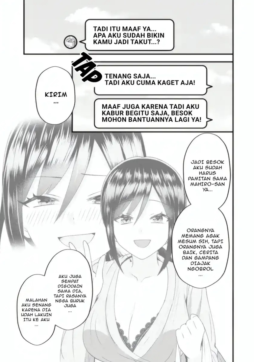 Baca Yarikonda Renai Game no Akuyaku ni Tensei shitanode, Gensaku Chishiki de Heroine wo Kouryaku shimasu Chapter 05.4 - Halaman 4 Baca Yarikonda Renai Game no Akuyaku ni Tensei shitanode, Gensaku Chishiki de Heroine wo Kouryaku shimasu - Chapter 05.4 halaman 4