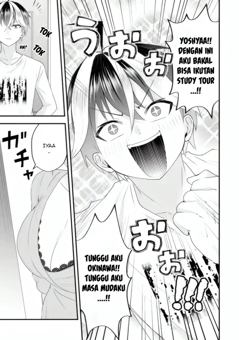 Baca Yarikonda Renai Game no Akuyaku ni Tensei shitanode, Gensaku Chishiki de Heroine wo Kouryaku shimasu Chapter 05.4 - Halaman 6 Baca Yarikonda Renai Game no Akuyaku ni Tensei shitanode, Gensaku Chishiki de Heroine wo Kouryaku shimasu - Chapter 05.4 halaman 6