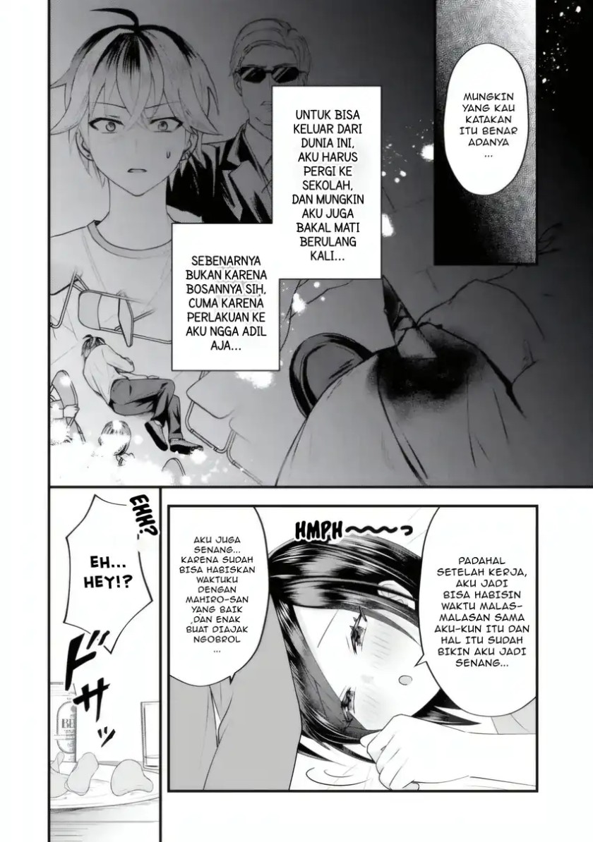 Baca Yarikonda Renai Game no Akuyaku ni Tensei shitanode, Gensaku Chishiki de Heroine wo Kouryaku shimasu Chapter 05.4 - Halaman 9 Baca Yarikonda Renai Game no Akuyaku ni Tensei shitanode, Gensaku Chishiki de Heroine wo Kouryaku shimasu - Chapter 05.4 halaman 9