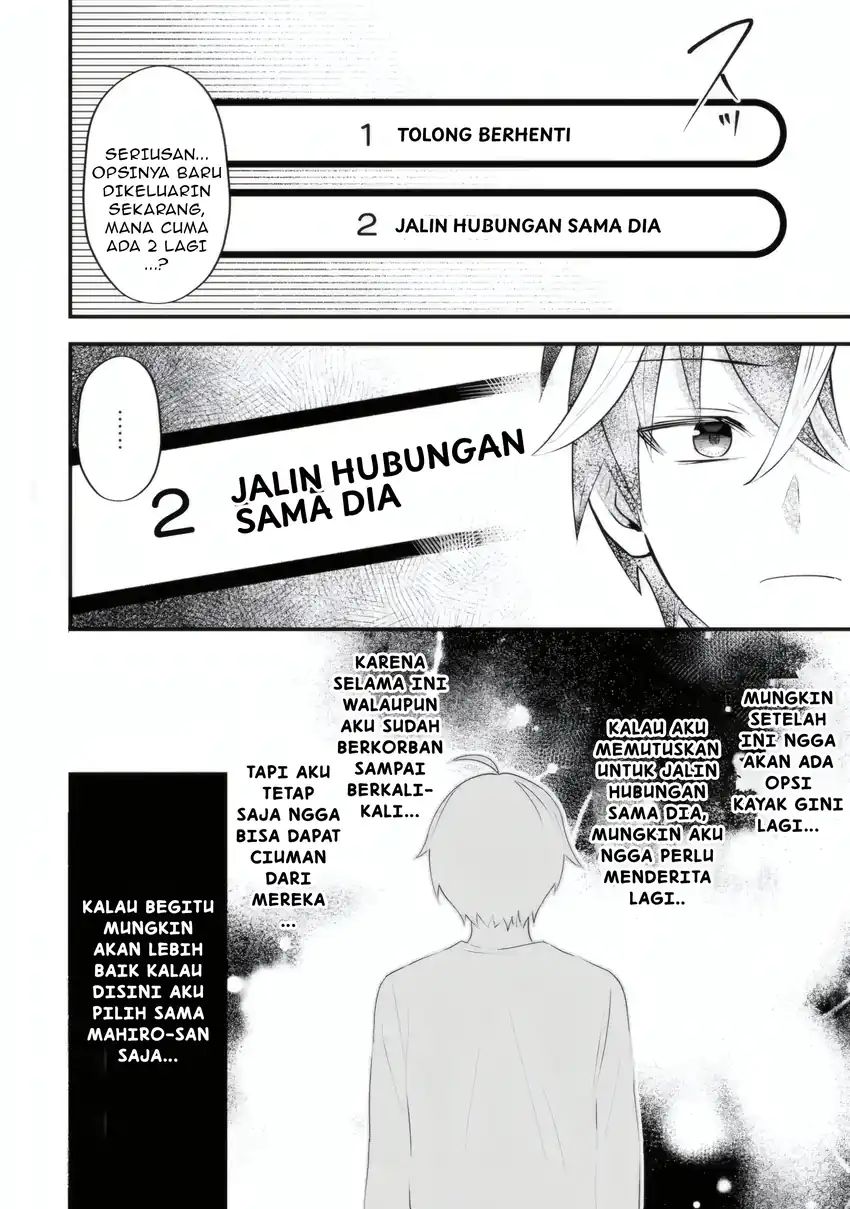 Baca Yarikonda Renai Game no Akuyaku ni Tensei shitanode, Gensaku Chishiki de Heroine wo Kouryaku shimasu Chapter 05.5 - Halaman 3 Baca Yarikonda Renai Game no Akuyaku ni Tensei shitanode, Gensaku Chishiki de Heroine wo Kouryaku shimasu - Chapter 05.5 halaman 3