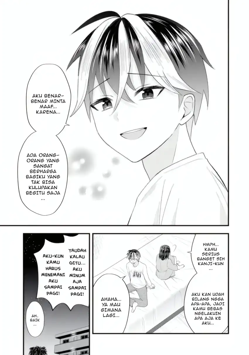 Baca Yarikonda Renai Game no Akuyaku ni Tensei shitanode, Gensaku Chishiki de Heroine wo Kouryaku shimasu Chapter 05.5 - Halaman 6 Baca Yarikonda Renai Game no Akuyaku ni Tensei shitanode, Gensaku Chishiki de Heroine wo Kouryaku shimasu - Chapter 05.5 halaman 6