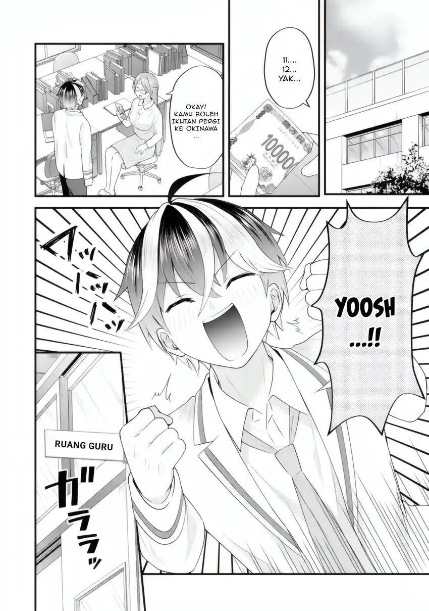 Baca Yarikonda Renai Game no Akuyaku ni Tensei shitanode, Gensaku Chishiki de Heroine wo Kouryaku shimasu Chapter 05.5 - Halaman 7 Baca Yarikonda Renai Game no Akuyaku ni Tensei shitanode, Gensaku Chishiki de Heroine wo Kouryaku shimasu - Chapter 05.5 halaman 7