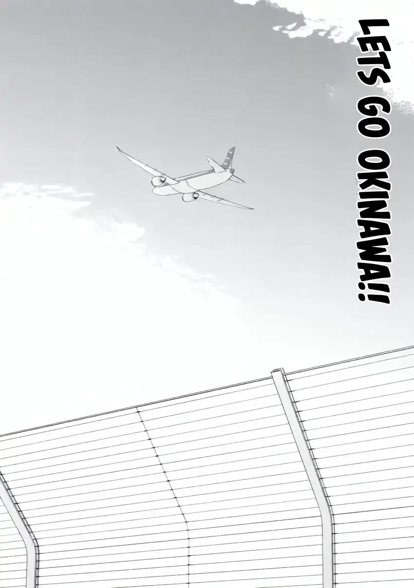 Baca Yarikonda Renai Game no Akuyaku ni Tensei shitanode, Gensaku Chishiki de Heroine wo Kouryaku shimasu Chapter 05.5 - Halaman 9 Baca Yarikonda Renai Game no Akuyaku ni Tensei shitanode, Gensaku Chishiki de Heroine wo Kouryaku shimasu - Chapter 05.5 halaman 9