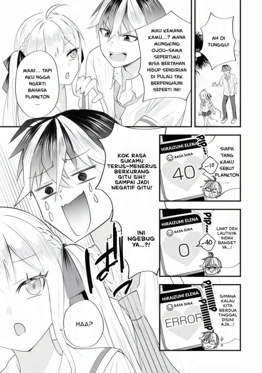 Baca Yarikonda Renai Game no Akuyaku ni Tensei shitanode, Gensaku Chishiki de Heroine wo Kouryaku shimasu - Chapter 06.3 halaman 2