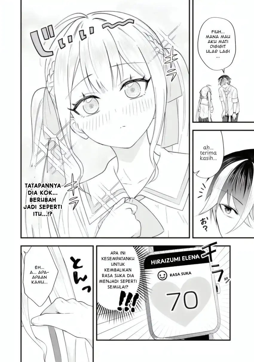 Baca Yarikonda Renai Game no Akuyaku ni Tensei shitanode, Gensaku Chishiki de Heroine wo Kouryaku shimasu - Chapter 06.3 halaman 5