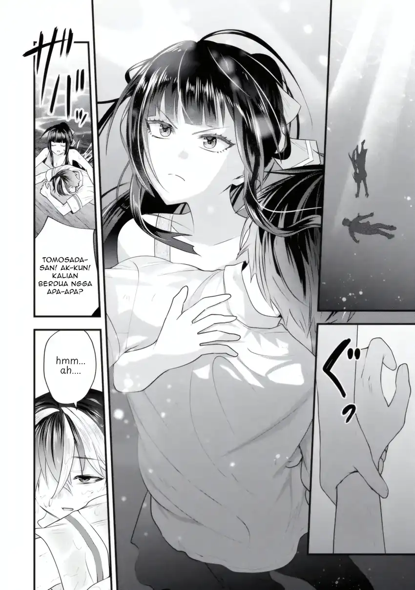 Baca Yarikonda Renai Game no Akuyaku ni Tensei shitanode, Gensaku Chishiki de Heroine wo Kouryaku shimasu - Chapter 06.5 halaman 11