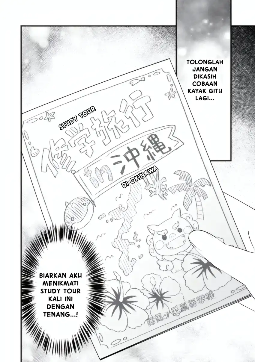 Baca Yarikonda Renai Game no Akuyaku ni Tensei shitanode, Gensaku Chishiki de Heroine wo Kouryaku shimasu - Chapter 06.5 halaman 15