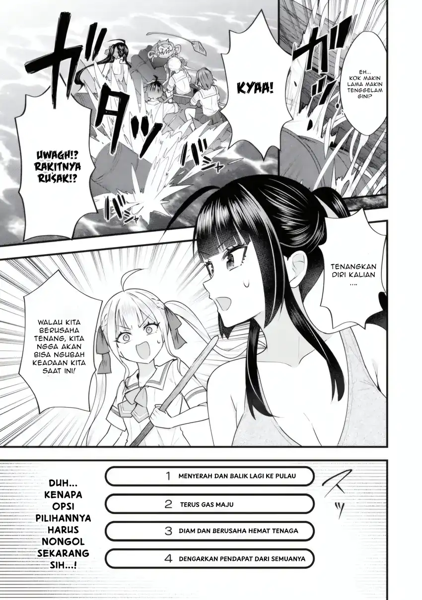 Baca Yarikonda Renai Game no Akuyaku ni Tensei shitanode, Gensaku Chishiki de Heroine wo Kouryaku shimasu - Chapter 06.5 halaman 4