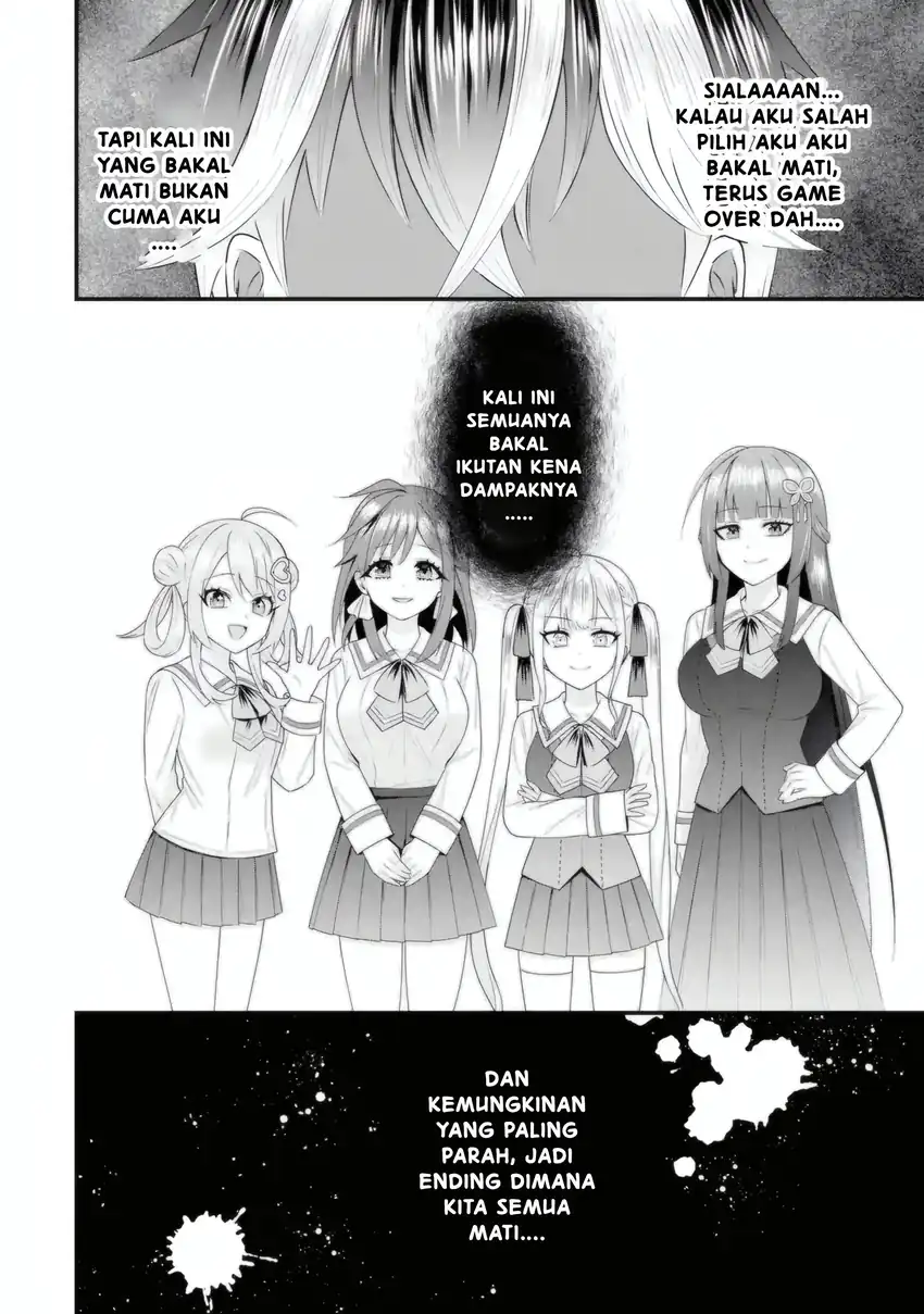 Baca Yarikonda Renai Game no Akuyaku ni Tensei shitanode, Gensaku Chishiki de Heroine wo Kouryaku shimasu - Chapter 06.5 halaman 5