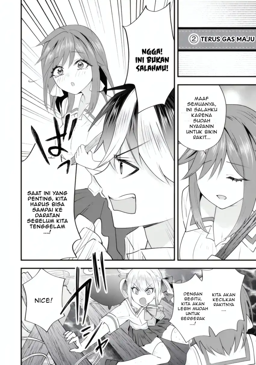 Baca Yarikonda Renai Game no Akuyaku ni Tensei shitanode, Gensaku Chishiki de Heroine wo Kouryaku shimasu - Chapter 06.5 halaman 7