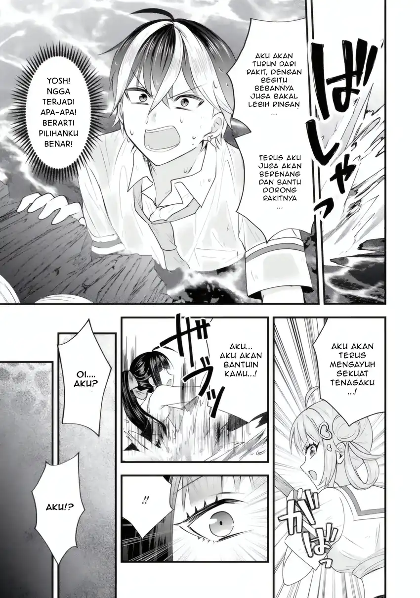 Baca Yarikonda Renai Game no Akuyaku ni Tensei shitanode, Gensaku Chishiki de Heroine wo Kouryaku shimasu - Chapter 06.5 halaman 8