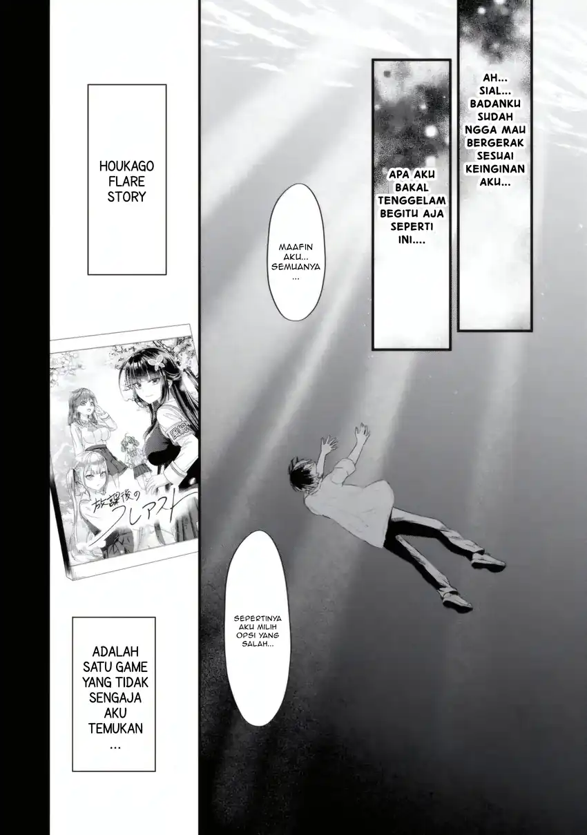 Baca Yarikonda Renai Game no Akuyaku ni Tensei shitanode, Gensaku Chishiki de Heroine wo Kouryaku shimasu - Chapter 06.5 halaman 9