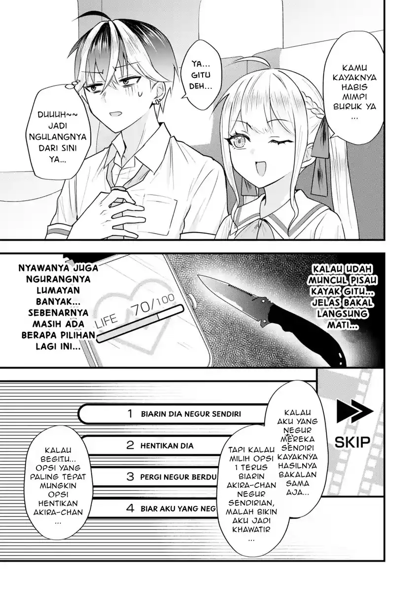 Baca Yarikonda Renai Game no Akuyaku ni Tensei shitanode, Gensaku Chishiki de Heroine wo Kouryaku shimasu - Chapter 07.2 halaman 10