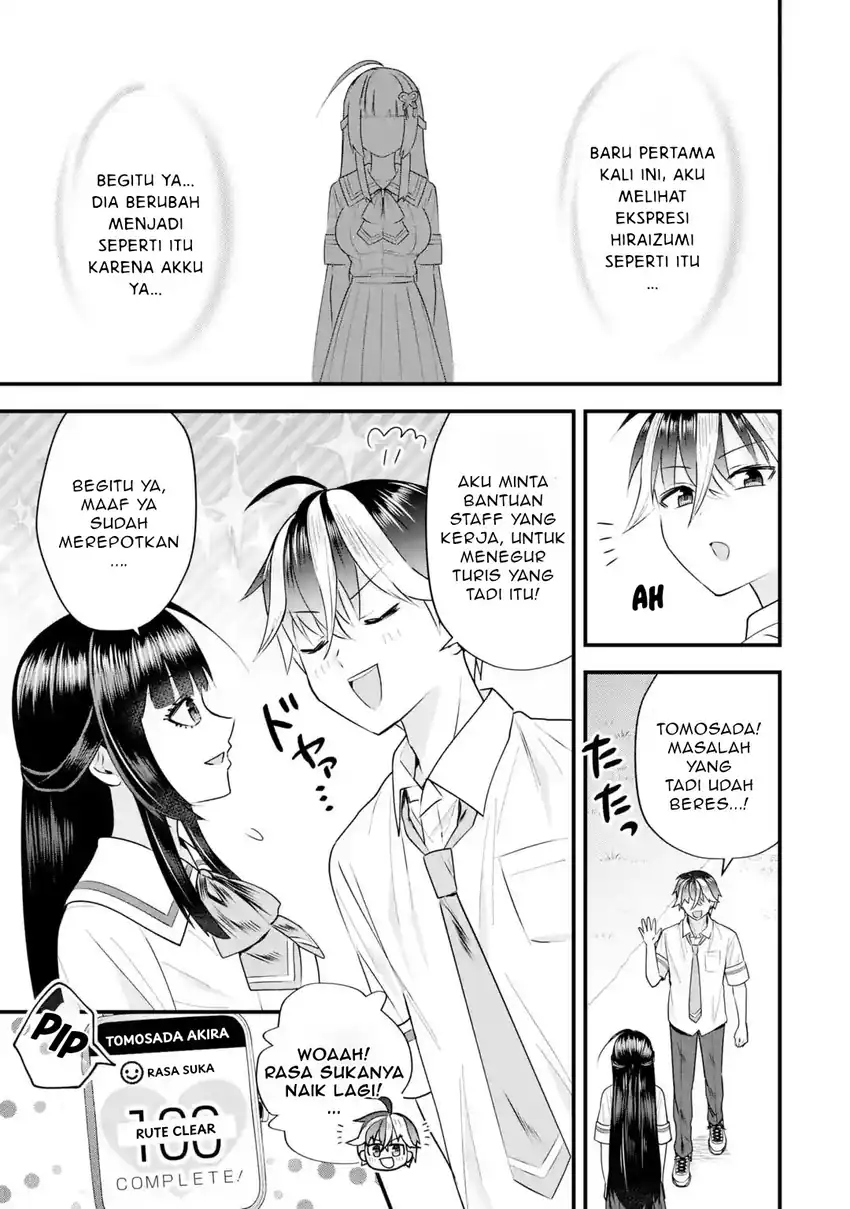 Baca Yarikonda Renai Game no Akuyaku ni Tensei shitanode, Gensaku Chishiki de Heroine wo Kouryaku shimasu - Chapter 07.3 halaman 4