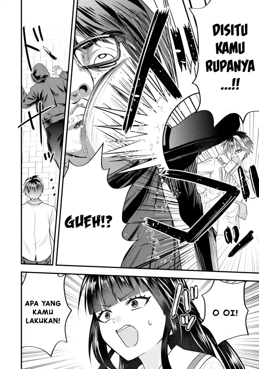 Baca Yarikonda Renai Game no Akuyaku ni Tensei shitanode, Gensaku Chishiki de Heroine wo Kouryaku shimasu - Chapter 08.1 halaman 11