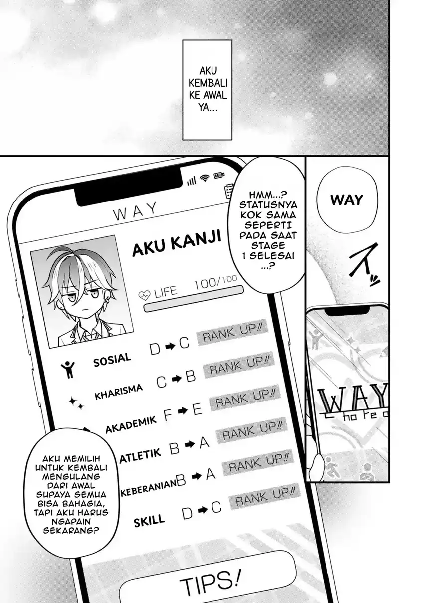 Baca Yarikonda Renai Game no Akuyaku ni Tensei shitanode, Gensaku Chishiki de Heroine wo Kouryaku shimasu - Chapter 08.1 halaman 6