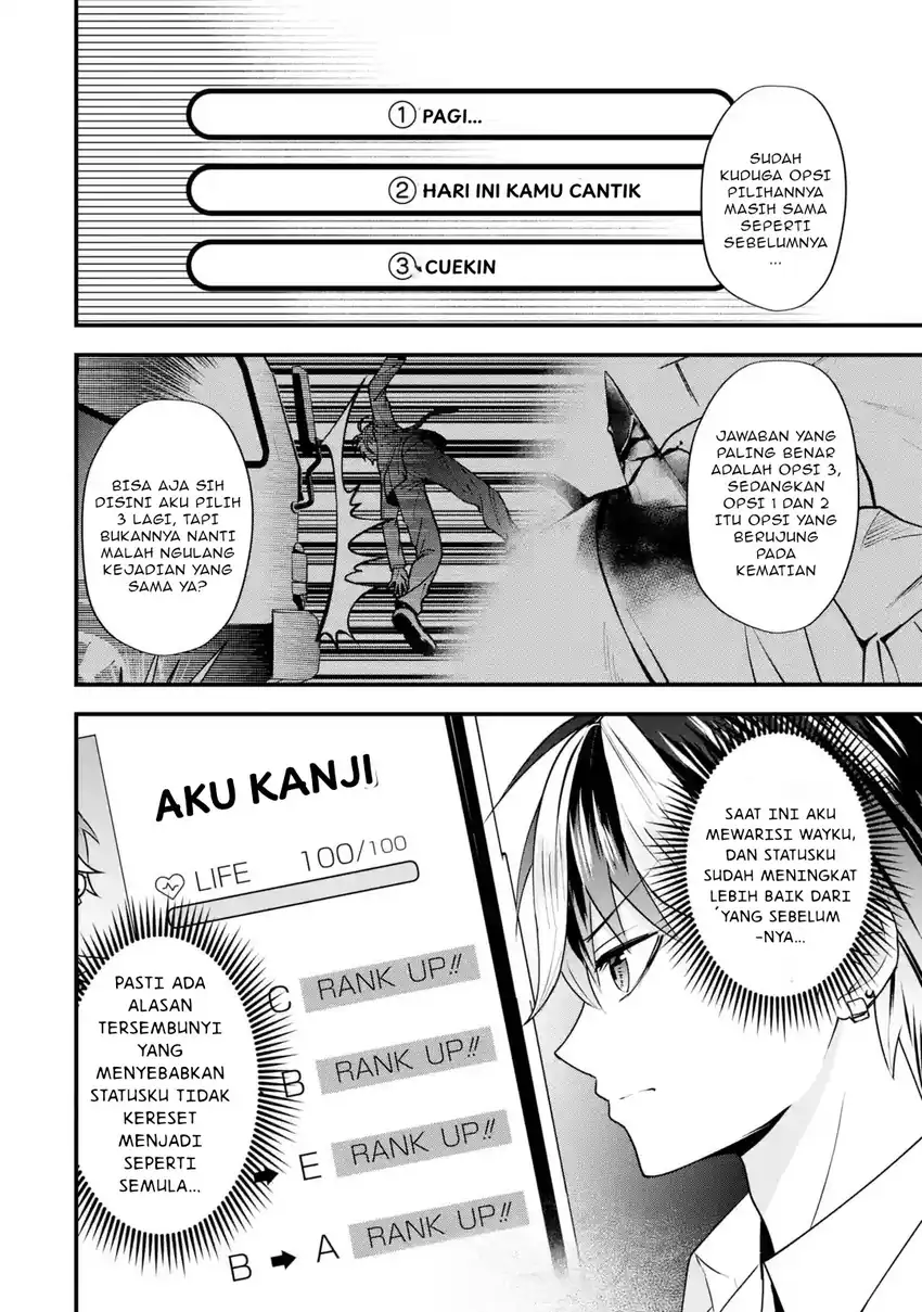 Baca Yarikonda Renai Game no Akuyaku ni Tensei shitanode, Gensaku Chishiki de Heroine wo Kouryaku shimasu - Chapter 08.1 halaman 9