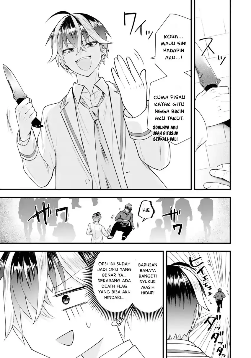 Baca Yarikonda Renai Game no Akuyaku ni Tensei shitanode, Gensaku Chishiki de Heroine wo Kouryaku shimasu - Chapter 08.2 halaman 2