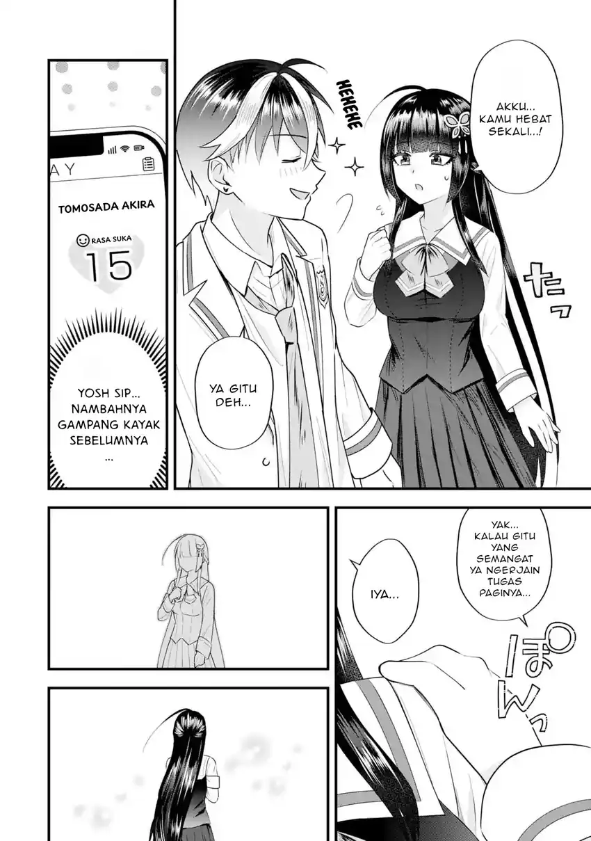 Baca Yarikonda Renai Game no Akuyaku ni Tensei shitanode, Gensaku Chishiki de Heroine wo Kouryaku shimasu - Chapter 08.2 halaman 3