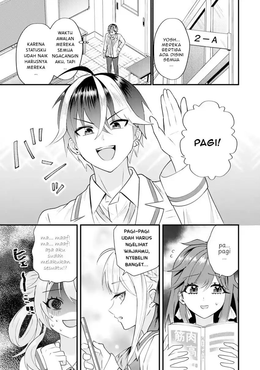 Baca Yarikonda Renai Game no Akuyaku ni Tensei shitanode, Gensaku Chishiki de Heroine wo Kouryaku shimasu - Chapter 08.2 halaman 4