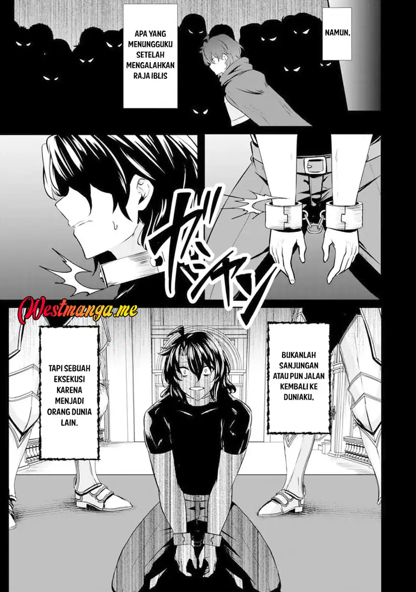 Baca Yasagure Shoukansha wa Ugokana - Chapter 1 halaman 12