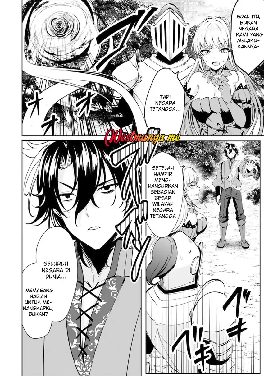Baca Yasagure Shoukansha wa Ugokana - Chapter 1 halaman 27