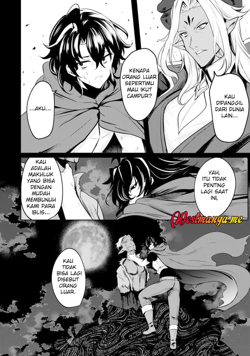 Baca Yasagure Shoukansha wa Ugokana - Chapter 1 halaman 7